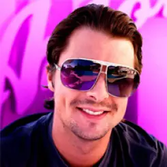 Axwell — фото артиста