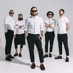 Фото артиста: Без обмежень