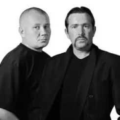 Фото артиста: Бутырка