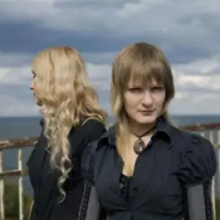 Фото артиста: Fleur