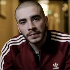 Фото артиста: Хаски