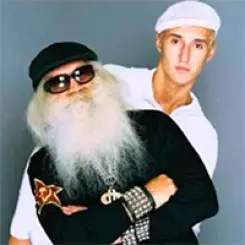 Фото артиста: Колбасный цех