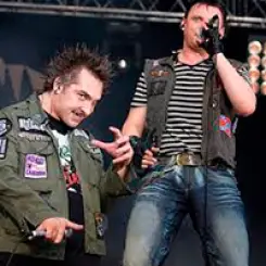 Король и Шут — фото артиста