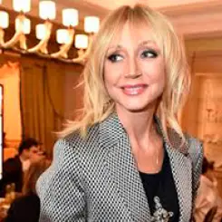 Кристина Орбакайте — фото артиста