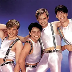 Фото артиста: На-На