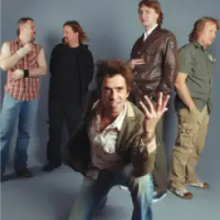 Фото артиста: Ногу Свело!