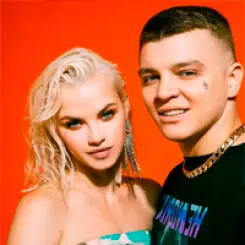 Фото артиста: RASA