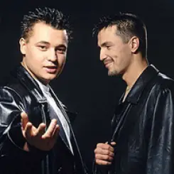 Фото артиста: Руки вверх