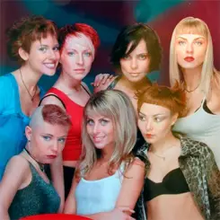 Стрелки — фото артиста