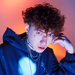 Фото артиста: Три дня дождя