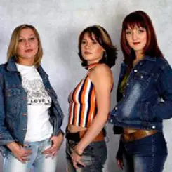 Воровайки — фото артиста