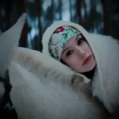 Обложка Diiya - Gdzie ten mąż?