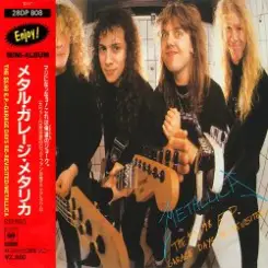 Обложка Metallica - The Wait