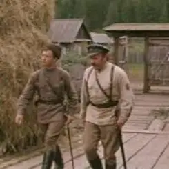 Обложка К/Ф “Конец императора тайги” - Талисман