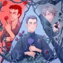 Обложка Трэйк - FWB