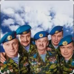 Обложка группа Голубые береты - Ордена не продаются