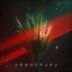 Обложка BARTKY - Zhenchyky