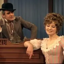 Обложка К/Ф "Соломенная шляпка" - Песенка о несостоявшихся надеждах