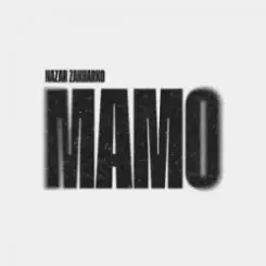 Nazar Zakharko - Мамо слушать онлайн