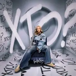 Lely45 - Я загорну тобі на пам'ять слушать онлайн