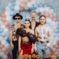 Little Big - UNO слушать онлайн