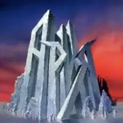 Ария - Мечты слушать онлайн