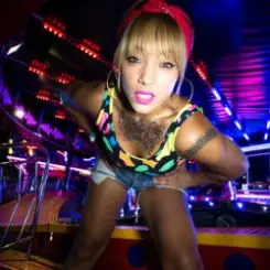 Обложка Tanya Lacey - Difficult Love