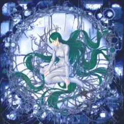 Обложка Au/Ra - CRACK!