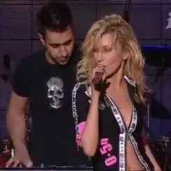 Обложка Eli Wais & Lana B - Где-то там (DJ Pomeha Radio Remix)