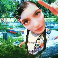 Обложка Willow Kayne - Opinion