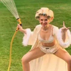 Обложка ULIANA ROYCE - Не твоя