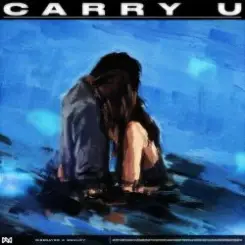 Обложка riserayss, SOULIFY - Carry U