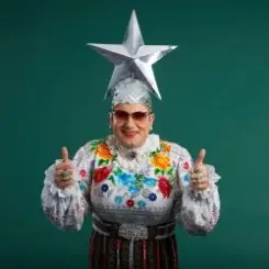 Обложка Верка Сердючка - Елки