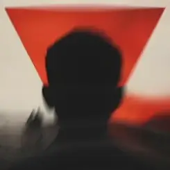 Обложка Хейхал - Не здався