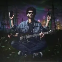 Обложка ZAKHAR BO - 25та Година