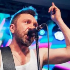 Ленинград - Отпускная слушать онлайн