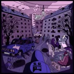 Обложка Ямыч Восточный Округ - История с одного двора