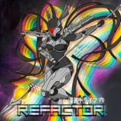 Обложка Mangadrive - Zaku Inbound