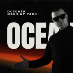 ОЧІ В ОЧІ & UUFO - Карма (Ocean Dee Edit) слушать онлайн