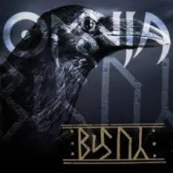 Omnia - Alien слушать онлайн