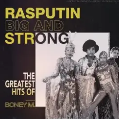 Boney M - Silent Lover слушать онлайн