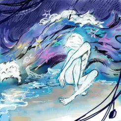 KSB muzic - Засыпай слушать онлайн