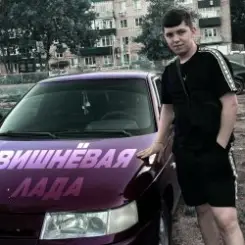 Обложка Lonov - Вишневая Лада