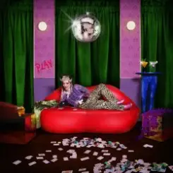 Обложка LVL1 - FAMOVZ