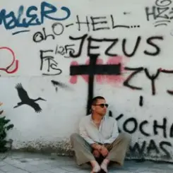 Обложка АСАФАТОV - Лелеки