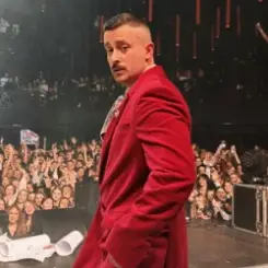 Шугар - Душ слушать онлайн