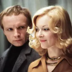 Обложка К/Ф “Ирония судьбы или с легким паром!” - По улице моей