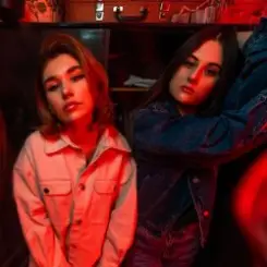 Скриптонит feat. Сёстры - Лепесток слушать онлайн