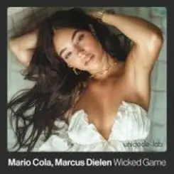 Marcus Dielen & Mario Cola - Cause You Are Young слушать онлайн