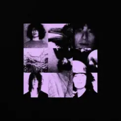 Sub Urban - Mercury слушать онлайн